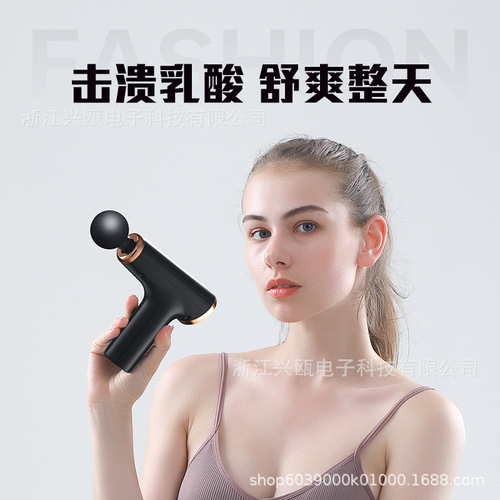 Mini massage gun, muscle relaxer electric neck massager fitness smart mini vibration impact gun, foam roller