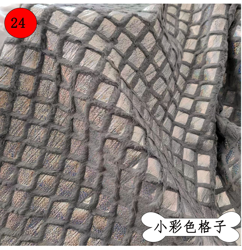 2022流行の毛の布の小さいウサギの毛のスパンコールのおもちゃの刺繍のウサギのじゅうたんのウサギの毛の生地のプリントの瀬のウサギの毛は熱いです。