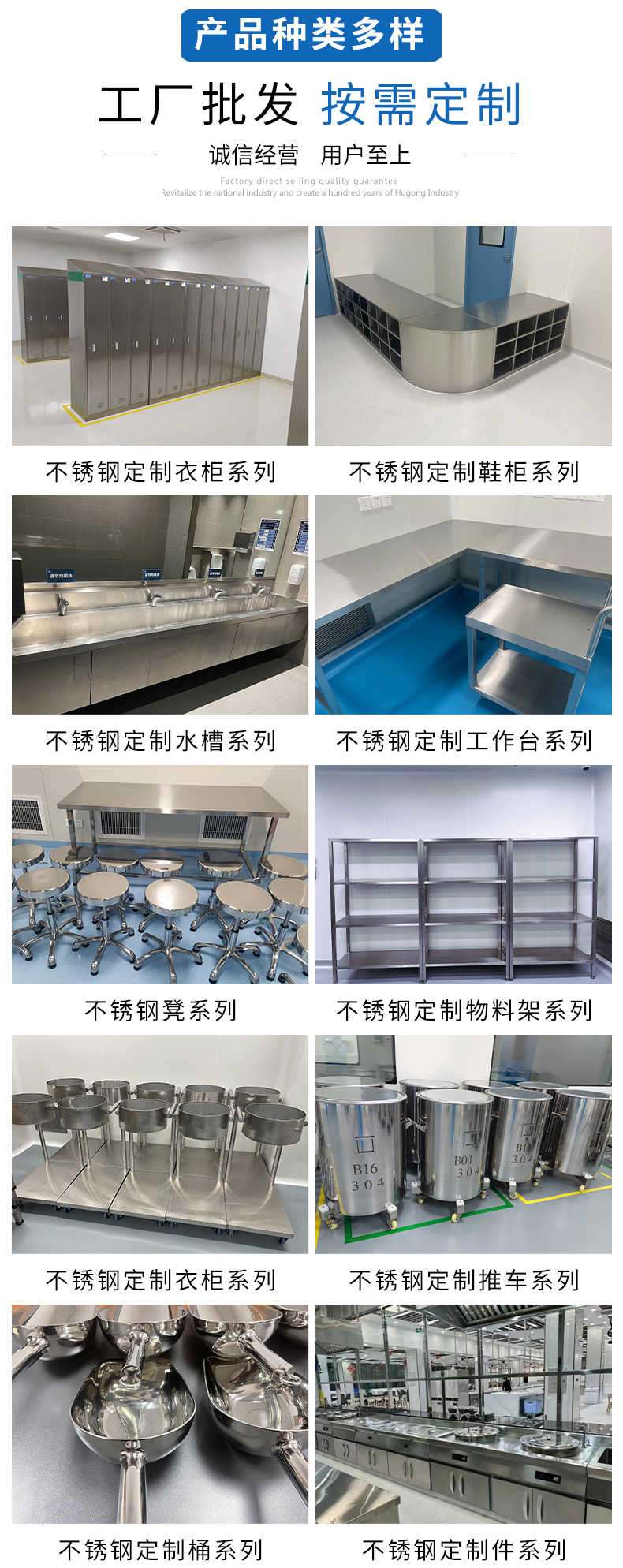 详情_03