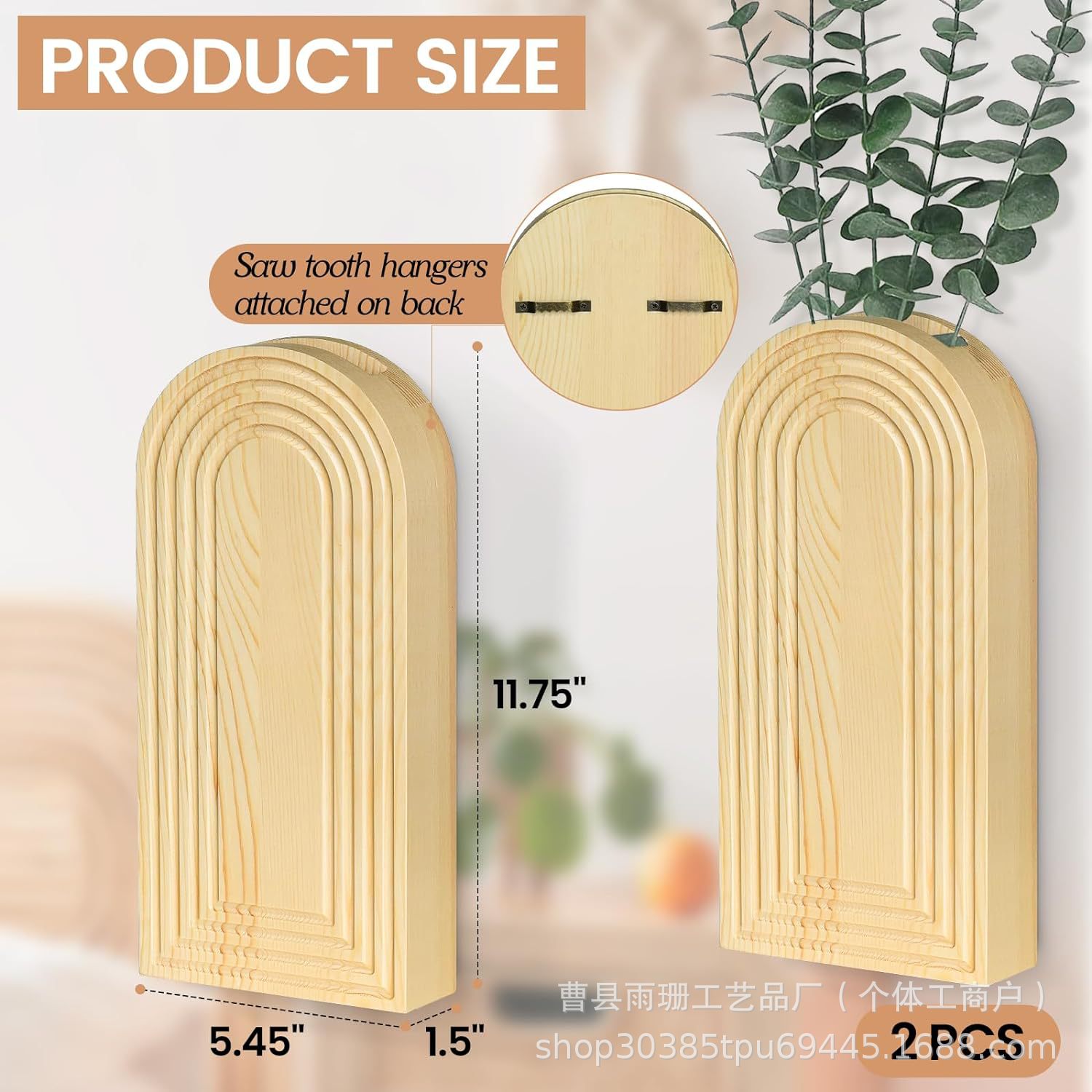 Wooden decorative flowers