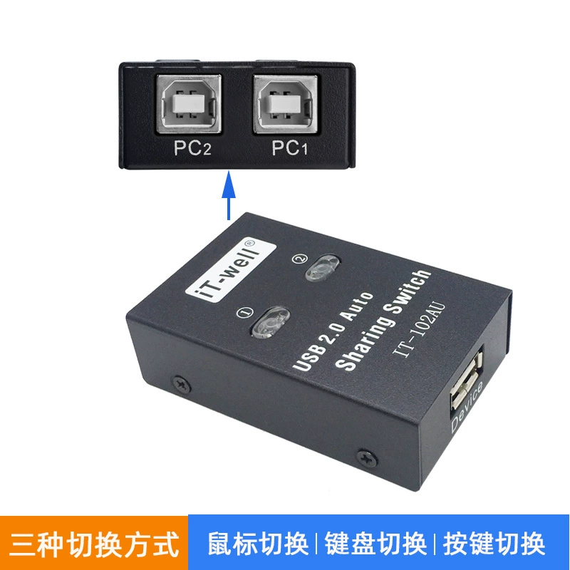 Переключатель USB общий полусегментные провода, один пункт два точки фабрика для совместного использования общий переключатель KVM для печати переключателя