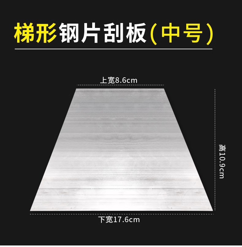 raspador de raspador