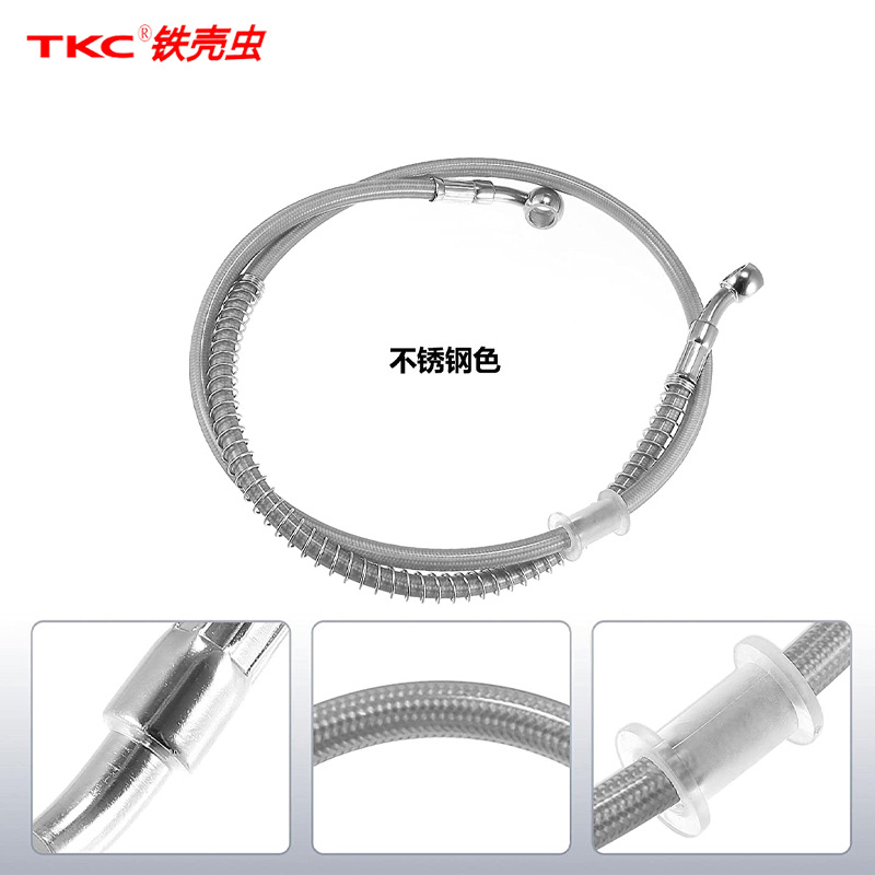 Teflon Electric Vehicle Brake Oil Pipe Motorcycle Brake Oil Pipe 10mm Front and Rear Brake Integrated Hydraulic Oil Pipe