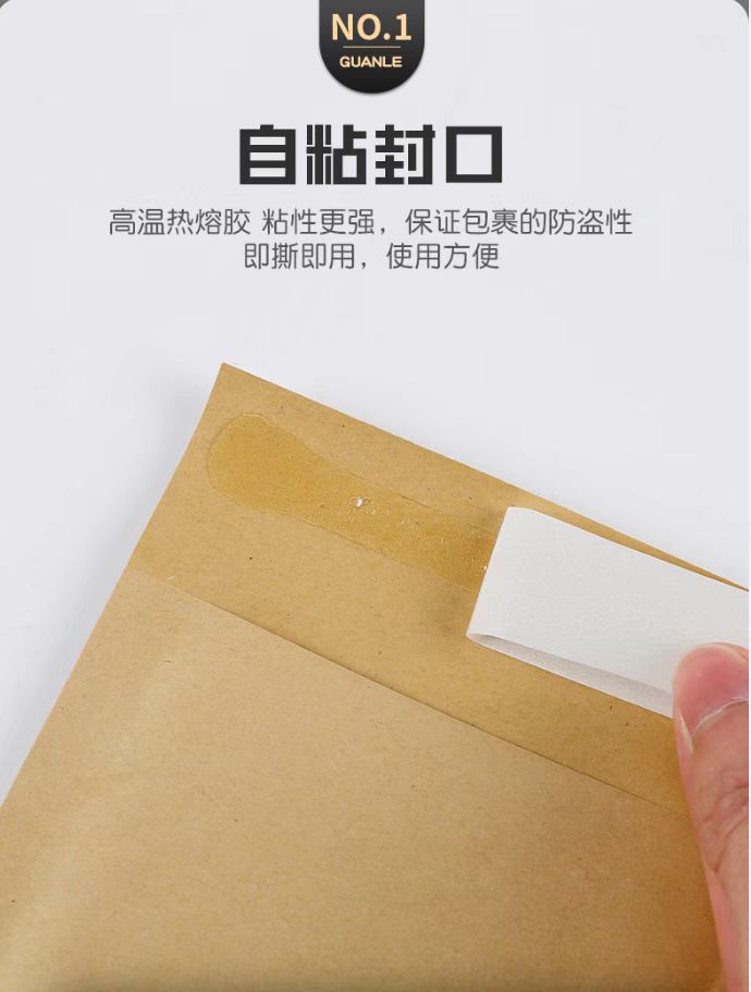 本色牛皮纸气泡袋 印刷定制电子品打包装信封泡泡袋