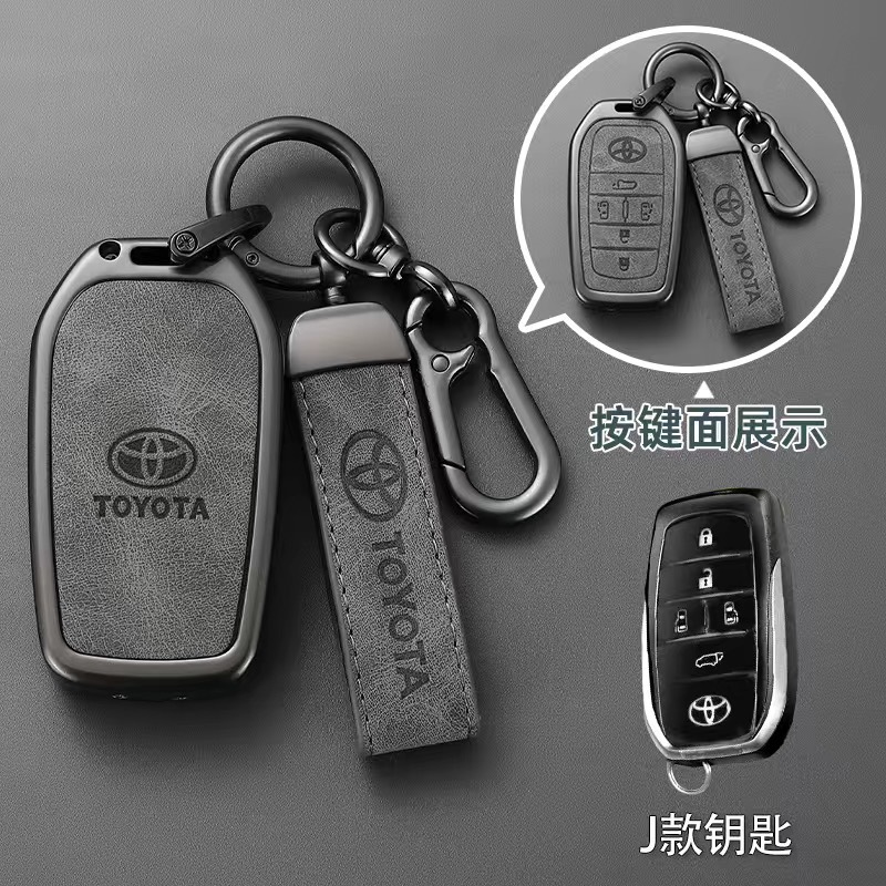 도요타 세나 키 세트 2023 새로운 알파 윌파 자동차 그레비아 세나 버클 쉘 백에 적합