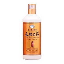 贵州白酒高档酱香酒 集团天朝上品贵人酒一代老贵人整箱6瓶纯粮酒