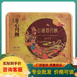 ��������p�S��ɏ����Y������YƷ�Vʽ���c�������S��Ƥ���S