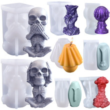 31��ν�ģ��U����̨�ʺ��ų�����diy��޹����ʯ��ڼ��轺ģ��