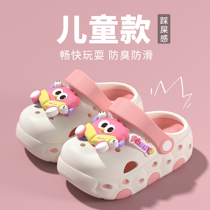 Children's Clog Shoes for Girls 2026 New Summer Outdoor Beach Non-Slip Odor-Resistant Baby Girl Sandals and Slippers