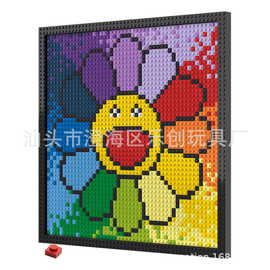 像素画图案艺术积木 48X48点砖1x1肖像 DIY家庭装饰兼容LOGO