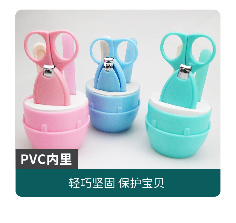 圆形婴儿指甲套装详情_04.jpg