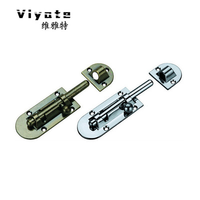 高档合金插销 豪华合金插销 门窗插销 插销锁 防盗弹力插销