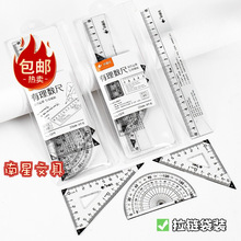 С�~��͸��ֱ�ߎ����˾��ļ��׳�1379С�W���������ľ������b���]