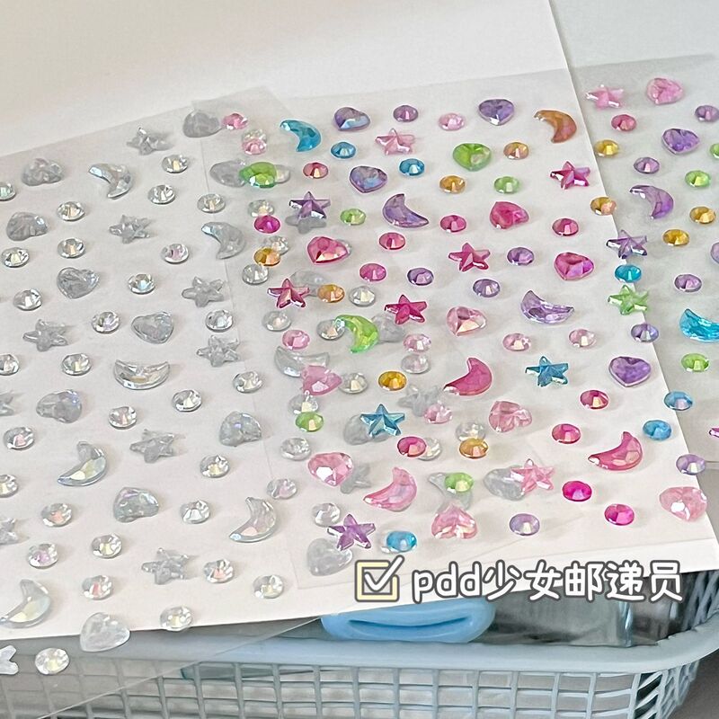 Little Red Book Style Star Diamond Stickers, High-Value Instagram DIY Student Journal Decoration Crystal Makeup Photo Stickers Little Red Book Style Star Diamond Stickers, High-Value Instagram DIY Student Journal Decoration Crystal Makeup Photo Stickers