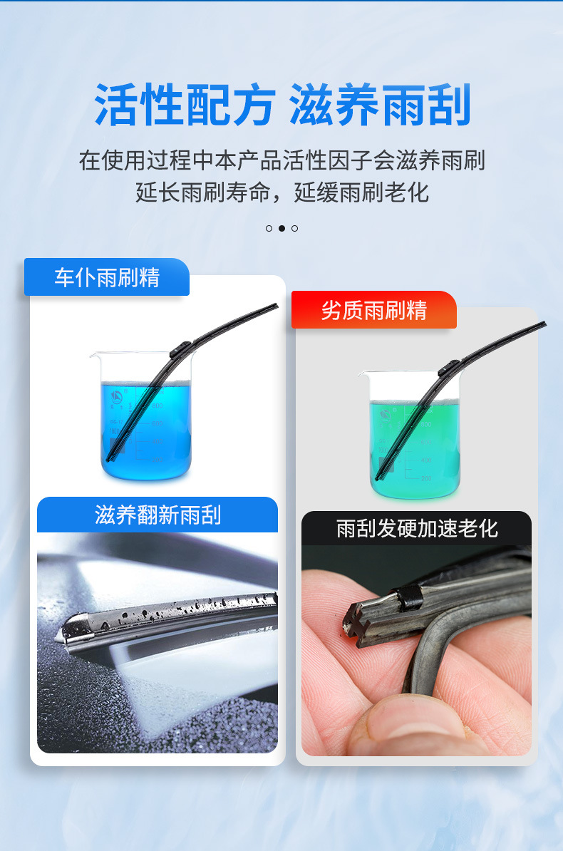 详情_06.jpg