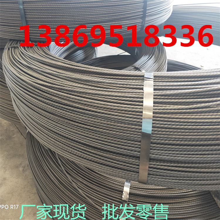 现货销售 螺旋肋预应力钢丝 77b冷拉光面钢丝 1570抗拉强度钢丝