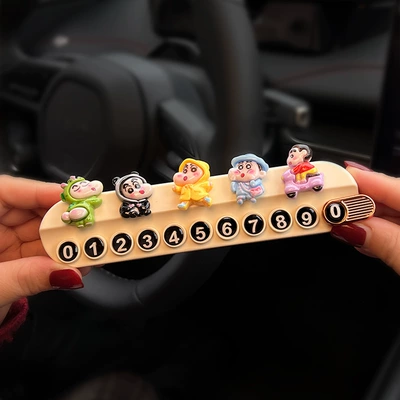 Crayon Shin-Chan Parking Sign, Car Phone Number Plate, Car Phone Number Plate, Car Phone Number Plate, Car Phone Number Plate, Female (Nömrəli dayanma kartı) - beige-crayon-shin-chan-number-plate