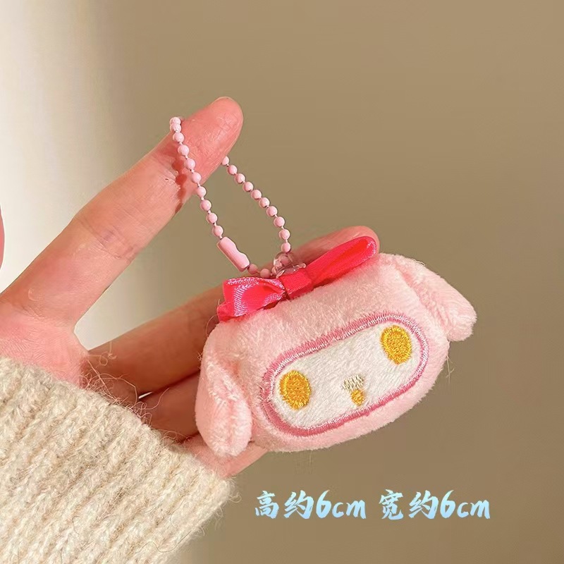 Llavero de Peluche para Mochila y Llaves image 178