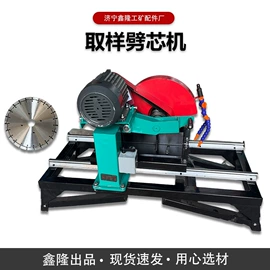 其他行业专用;其他交通安全;其他泵