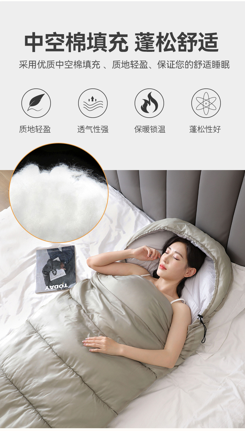 详情页3_03.jpg