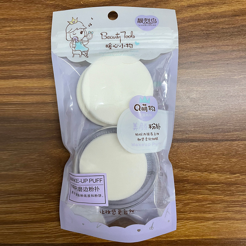 La borla de polvo no come polvo q juego de colchón de aire elástico 7 piezas esponja de maquillaje súper suave base líquida de doble uso en seco y húmedo bb crema maquillaje en polvo