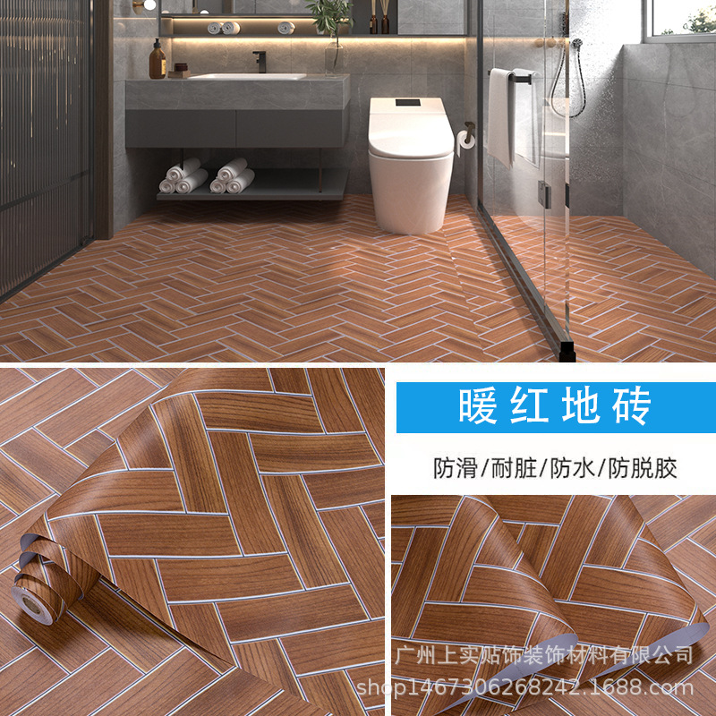 따뜻한 붉은 바닥 타일 [수출 품질-미끄럼 방지 바닥 스티커]]