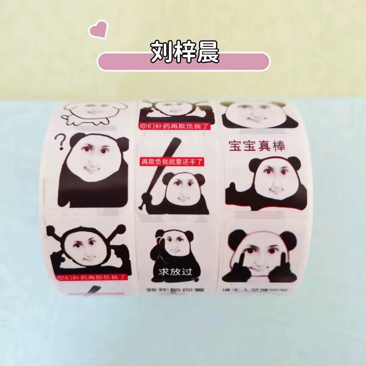 Стикерплот (Sanrio) милый карикатурный бумажный скотч — декоративная канцтовары, 500 наклеек на рулоне