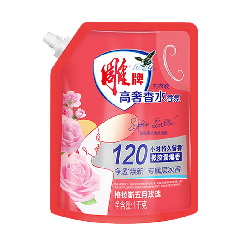 1kg 가방