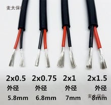 ܛz2о͸ߜعzoԴ|0.5/1/2.5/4/6ƽ̫