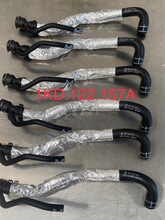 5N0122157AG   5ND122157������ˮ�� ů��ˮ��1KD122157A