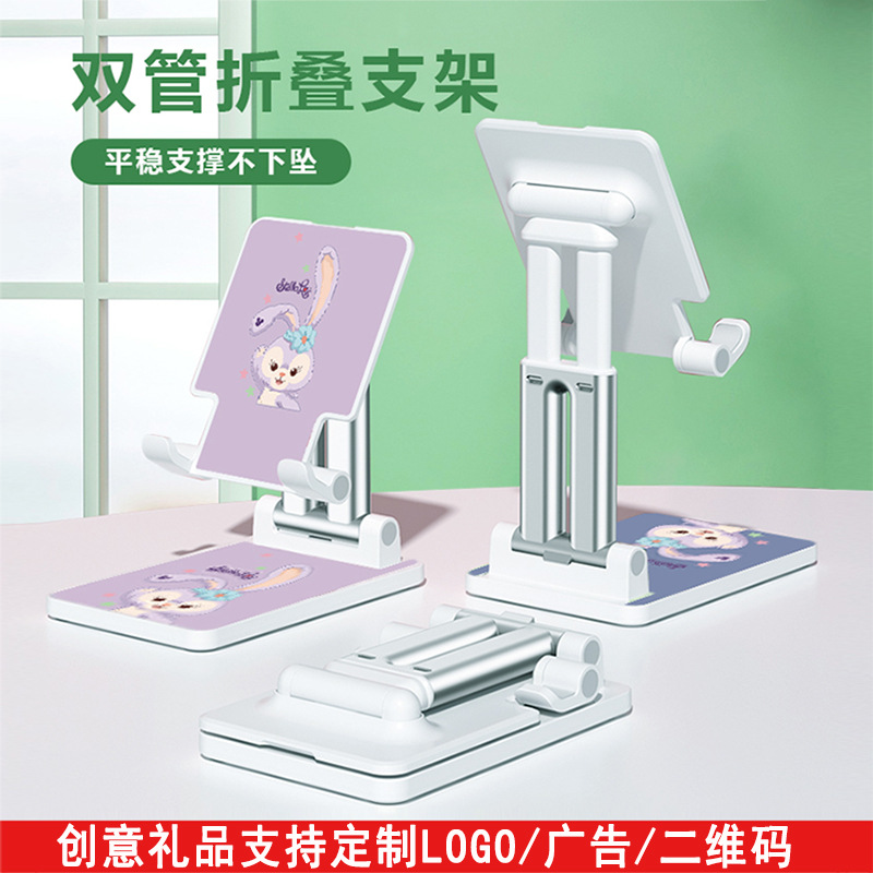 T7款支架主图-15