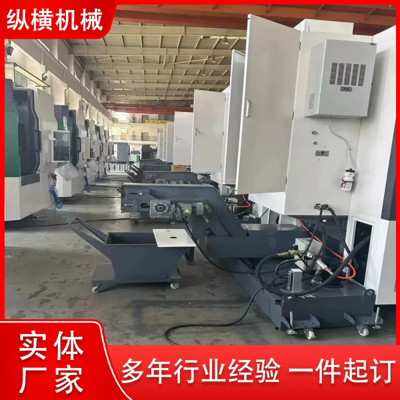 机床排屑机链板式排屑数控自动式冲压发料输送机防缠绕