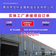 ڗUR߅·ʾuoڻoږřھWʩؽB