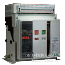 �㽭���������Ϳ���f�ܔ�·��WCW1-1000A 2000A 3200A 4000A