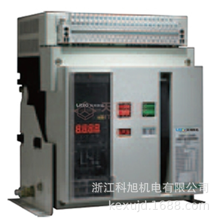 环宇高科智能型框架万能断路器HUW1F-2000M/3