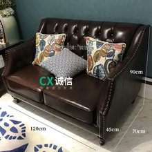 ✅美式复古雪茄吧清吧酒吧沙发咖啡厅西餐厅桌椅老虎椅双人商