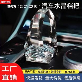 �m��춌��R��3ϵ4ϵX1X2I3I4���325�m��ָ���bˮ���n���דQ���U