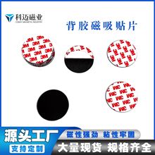 3M�A�α��zܛ��Ƭܛ�Ŵ��N�����ŗl�NƬ������ճ���N���R�d���Q