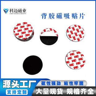 3M�A�α��zܛ��Ƭܛ�Ŵ��N�����ŗl�NƬ������ճ���N���R�d���Q