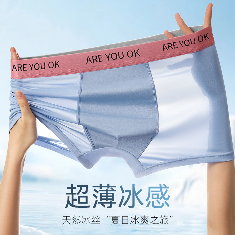 【2011년 모델】라이트 블루