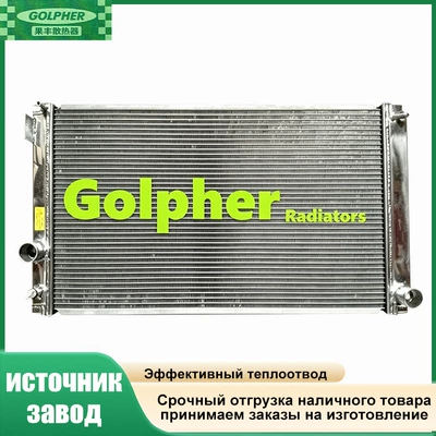 Radiator for RAV4 2.4L, ALPHARD/VELLFIRE ANH20 2.5L