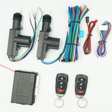 Central locking24V��܇�b���п��i��耳��M���R�_ϵ�y�ɽӷ����