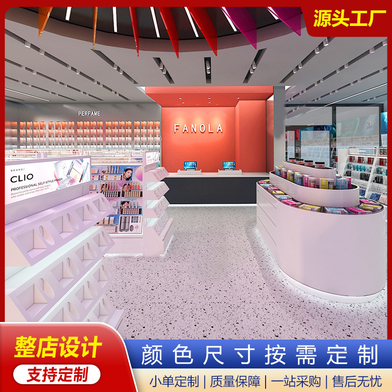 展示柜化妆品展柜彩妆货柜高柜中岛烤漆柜台免税店设计玻璃