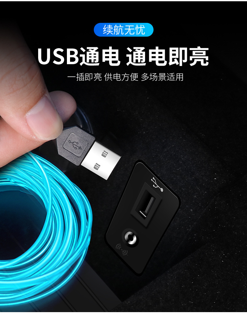 详情图片_10.jpg