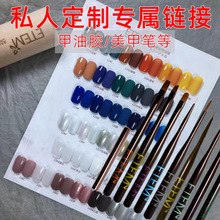 ETEM���׹P�����z���팣��