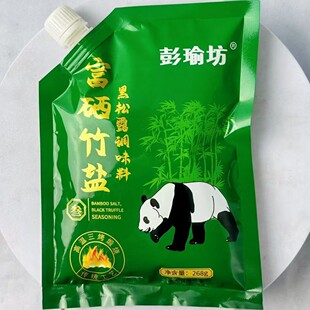 �S�����l�������}�ͺ��{ζ���џ���ˇ�ŷ��Y��ʳ���}�Fُ�S�ֶY