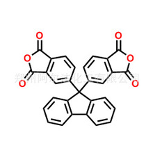 环丁烷四甲酸二酐(CBDA) CAS号：135876-30-1