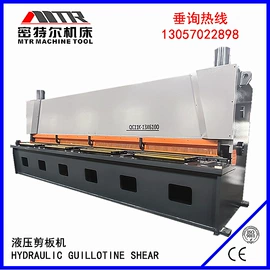 剪板、折弯;卷板机床;锻压机床