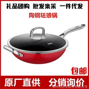 Debo���K��偟o�T����䓬m�Ų�ճ�ƽ��偼�停����偼��ó����