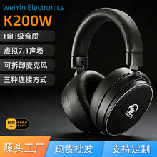 �����^���Α���C 7.1��Ч2.4G������C�ɲ���� ֧��LOGOӡ��OEM